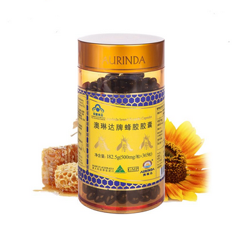 澳琳達(dá)蜂膠怎么樣？澳琳達(dá)蜂膠測評