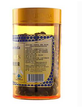 澳琳達(dá)蜂膠怎么樣？澳琳達(dá)蜂膠測評