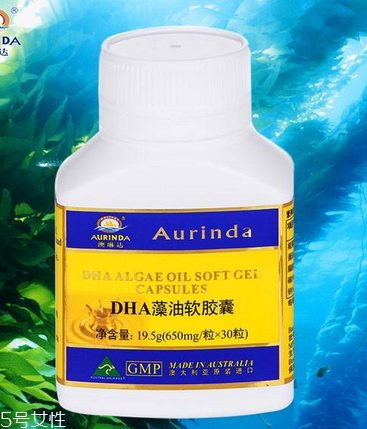 澳琳達(dá)dha藻油孕婦可以吃嗎？