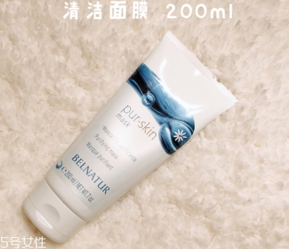 西班牙面膜哪個(gè)牌子好？西班牙面膜排行榜