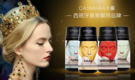 水洗面膜和免洗面膜哪個好？水洗面膜和免洗面膜對比