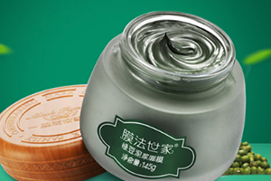 水洗面膜可以天天用嗎？水洗面膜多久敷一次