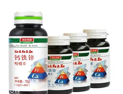 湯臣倍健鈣鐵鋅咀嚼片孕婦能吃嗎？