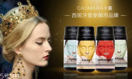 膏狀面膜好還是片狀面膜好？