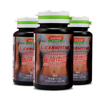 湯臣倍健左旋肉堿怎么服用？湯臣倍健左旋肉堿服用方法