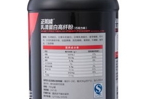 湯臣倍健增肌粉怎么樣？湯臣倍健增肌粉好嗎？