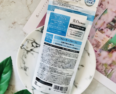 安熱沙防曬啫喱怎么樣？安耐曬防曬啫喱評測