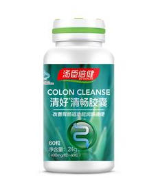 湯臣倍健清好清暢膠囊有副作用嗎？