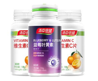 湯臣倍健藍(lán)莓葉黃素價格 湯臣倍健藍(lán)莓葉黃素貴嗎？