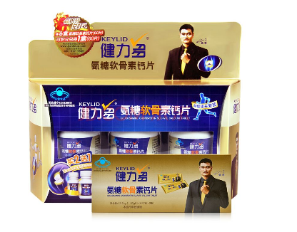 湯臣倍健健力多多少錢(qián)？湯臣倍健健力多價(jià)格