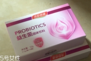 湯臣倍健益生菌多少錢？湯臣倍健益生菌價(jià)格