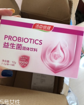 湯臣倍健益生菌多少錢？湯臣倍健益生菌價(jià)格