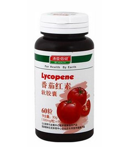 湯臣倍健番茄紅素好嗎？湯臣倍健番茄紅素怎么樣？