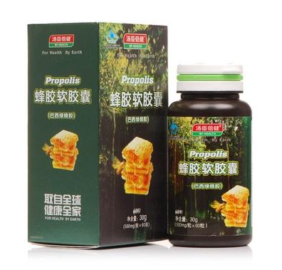 湯臣倍健蜂膠多少錢？湯臣倍健蜂膠價格
