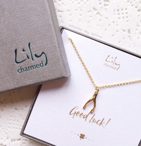 lily charmed是什么牌子？lily charmed品牌介紹