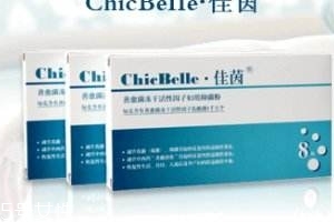 佳茵的功效和作用 佳茵治什么病？