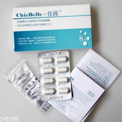 佳茵是什么藥品？佳茵是吃的嗎？