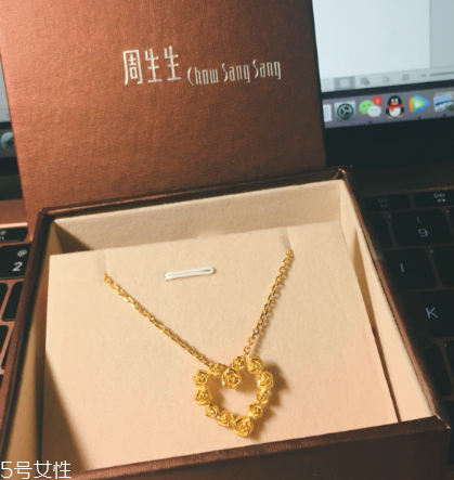項(xiàng)鏈585是什么意思？項(xiàng)鏈上的585代表什么