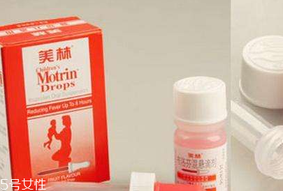 退燒藥哪種好？退燒藥推薦