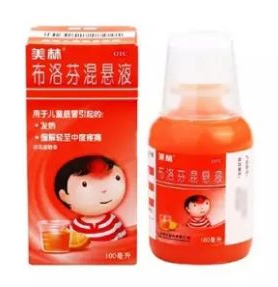 退燒藥多久見效？退燒藥的見效時間