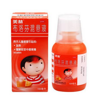 退燒藥是抗生素嗎？退燒藥屬于抗生素嗎？
