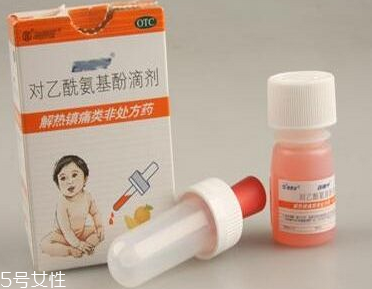 退燒藥是抗生素嗎？退燒藥屬于抗生素嗎？