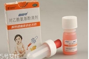 退燒藥是消炎藥嗎？退燒藥有消炎作用嗎？