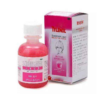 退燒藥是消炎藥嗎？退燒藥有消炎作用嗎？