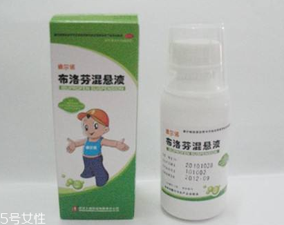 退燒藥是激素藥嗎？退燒藥含激素嗎？