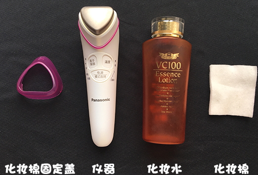 導出儀臟東西是真的嗎？導出儀騙局