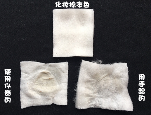 導出儀臟東西是真的嗎？導出儀騙局