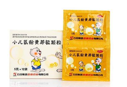 退燒藥會降低白細(xì)胞嗎？退燒藥對白細(xì)胞有傷害嗎？