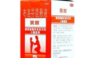 退燒藥會(huì)回奶嗎？回奶是退燒藥引起的嗎？