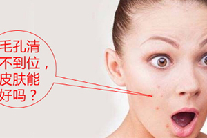 導(dǎo)出儀可以天天用嗎？導(dǎo)出儀多久用一次