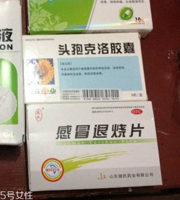 退燒藥能吃幾天？退燒藥吃幾天好？