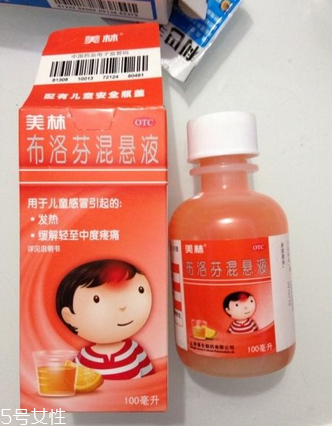 退燒藥能和頭孢一起吃嗎？