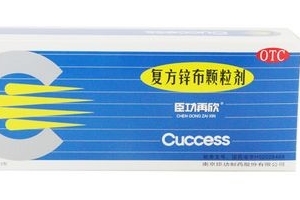 退燒藥能和奶粉一起喝嗎？