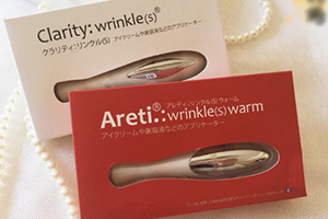 Areti眼部按摩儀怎么樣？Areti眼部按摩儀評測