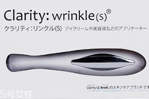 Areti眼部按摩儀怎么用？areti眼部按摩儀開關(guān)