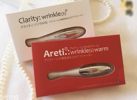 Areti眼部按摩儀怎么用？areti眼部按摩儀開(kāi)關(guān)