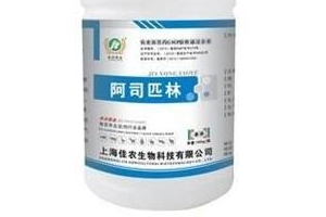 退燒藥能空腹吃嗎？空腹吃退燒藥好嗎？