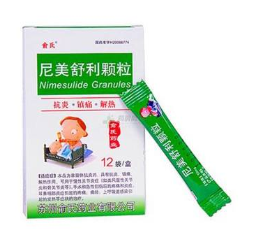 退燒藥能空腹吃嗎？空腹吃退燒藥好嗎？