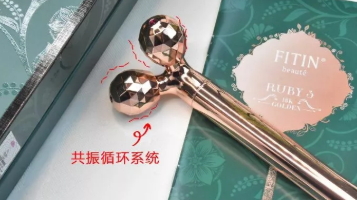 fitin18K玫瑰金金箍棒怎么用？泰國fitin黃金棒防水嗎