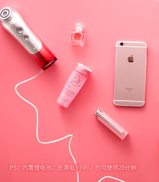 yaman雅萌射頻美容儀怎么用？雅萌Bloom射頻美容儀充電