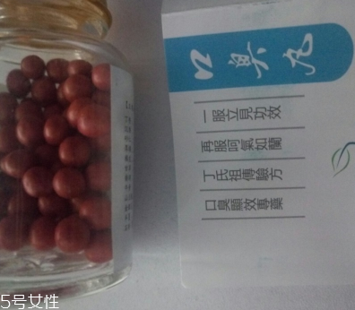 香港口臭丸價(jià)錢 香港口臭丸貴嗎？