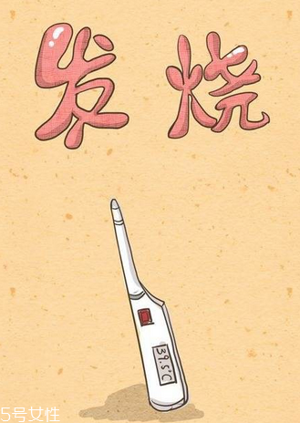 退燒藥為什么不能多吃？退燒藥喂多了怎么辦？