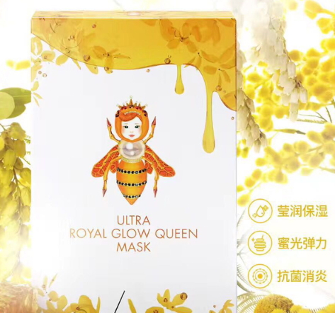 蠶絲面膜敷完要洗臉嗎？蠶絲面膜敷完用清水還是洗面奶洗