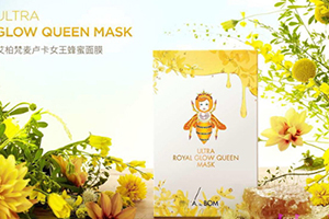 蠶絲面膜和純棉面膜哪個(gè)好？蠶絲面膜和純棉面膜區(qū)別