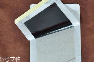 膏藥會影響月經(jīng)嗎？膏藥對月經(jīng)有影響嗎？