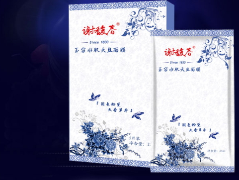 天絲面膜哪個(gè)牌子好？天絲面膜排行榜